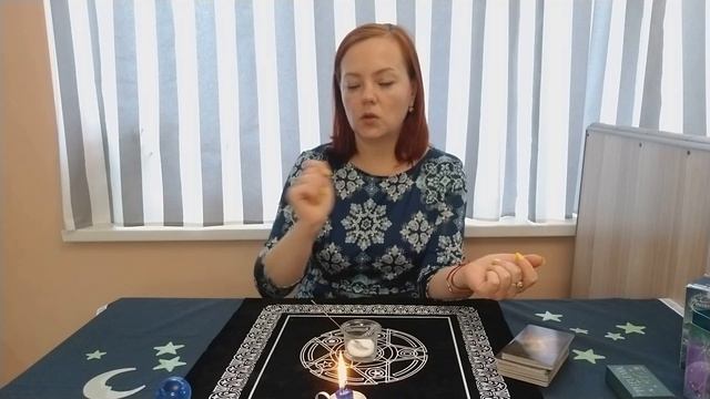 Соль. К выпуску тароскопат за сегодня! Сбой при записи видео, Это видео продолжение, концовка. смотреть онлайн