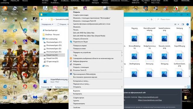 Survivalist Invisible Strain Просто и быстро делаем модификацию ванильного оружия смотреть онлайн