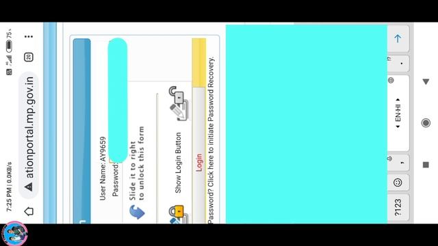 मोबाइल से अपनी वेतन पर्ची कैसे निकाले, How to show pay slip from mobile phone? Vetan parchi nikale. смотреть онлайн