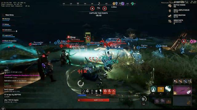 New World siege Ocean vs Kazaki. Server Asgard. смотреть онлайн