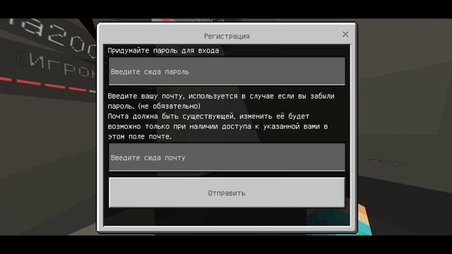 ТОП-3 ЛУЧШИХ СЕРВЕРА для МАЙНКРАФТ ПЕ 1.19.2 смотреть онлайн