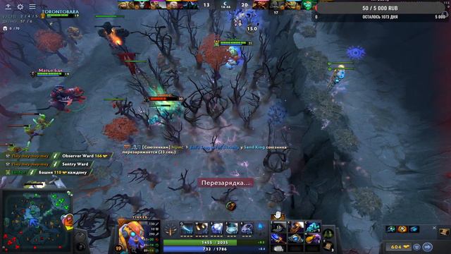 Dota 2 Подготовка акк к калибровки VHS. Strey228 Dota 2 Fail,marmok