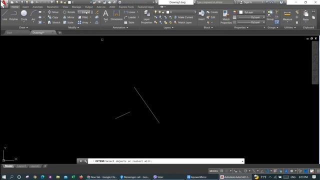 AutoCAD 7: How to Trim and Extend objects in AutoCAD смотреть онлайн