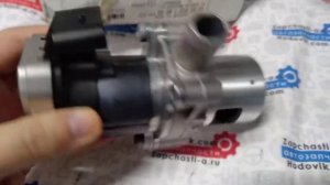 Клапан рециркуляции отработанных газов Мерседес Спринтер и ВИТО OM646 A6461420119