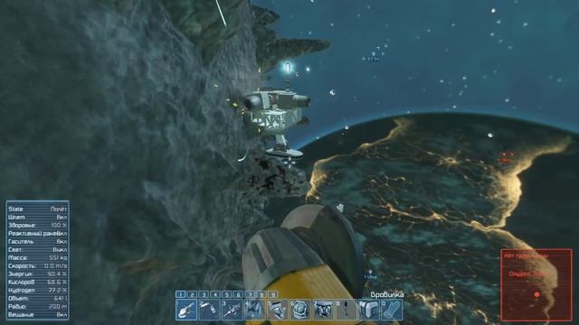 Space Engineers. Буфер - # 7 смотреть онлайн