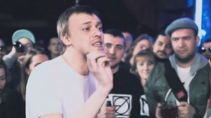 Гнойный на Версусе(Грайм)