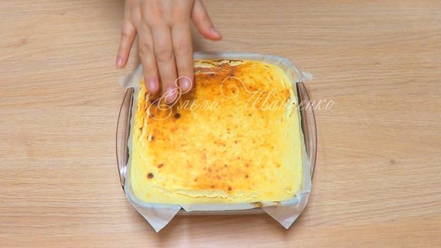 Королевский завтрак | Запеканка, как чизкейк смотреть онлайн