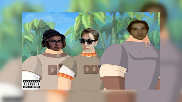 Mishandepala - 3 богатыря смотреть онлайн