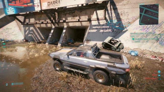 Cyberpunk 2077 - ncpd missions смотреть онлайн