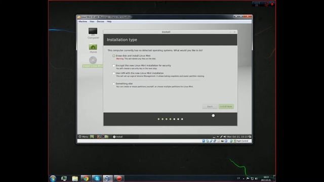 VirtualBox 4.3 смотреть онлайн