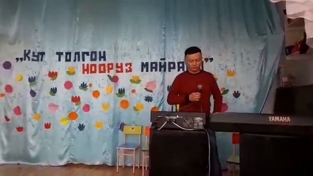 Умарали маматов Ата ене смотреть онлайн