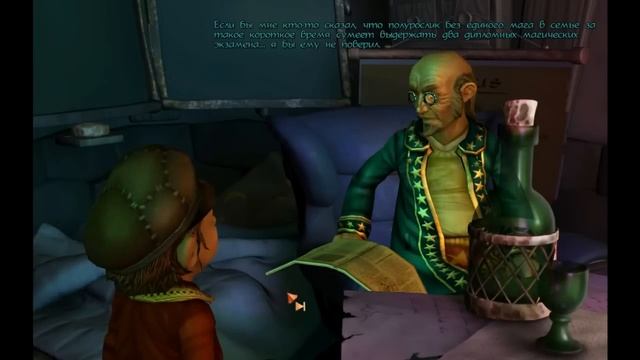 The Book of Unwritten Tales - #15 смотреть онлайн