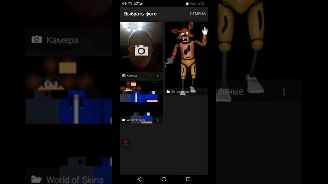 Как скачать скин на майнкрафт 0.14.0 вам сюда смотреть онлайн