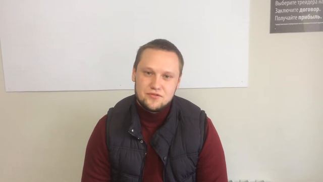 Видео-отзыв слушателя Консультационного центра "Орел" смотреть онлайн