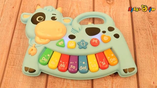 Игрушка Корова озвученная смотреть онлайн