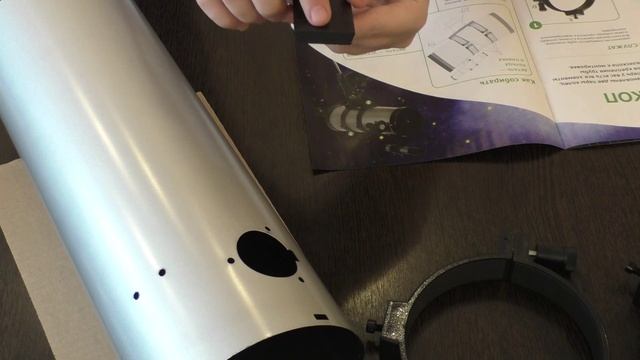 Собери свой телескоп от Деагостини. 22 выпуск. смотреть онлайн