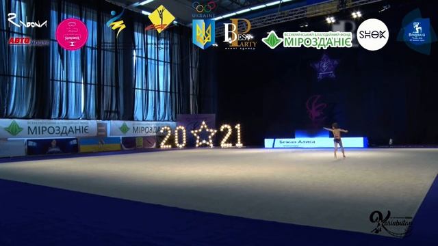 Алиса Бежан dniprostars2021,категория -С бп ! 4 место смотреть онлайн