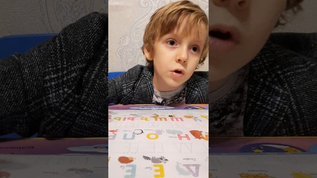 С.Я.Маршак "Рассказ о неизвестном герое ". смотреть онлайн