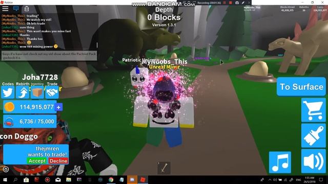 Roblox Mining Simulator - TRADING WITH A FAN! *DOMINUS TRADE* смотреть онлайн