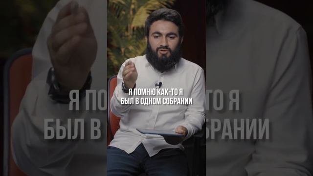 "Прабабушка: "Великие мужчины делают из женщин великих а великие женщины рожают им великих детей” смотреть онлайн