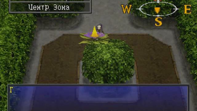 Persona 2: Eternal Punishment. Цветы смотреть онлайн