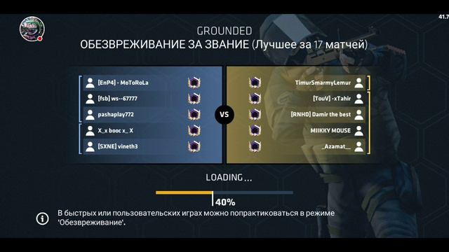 ТОПОВЫЙ СТРИМ ПО КОПСУ +КОМНАТА ДЛЯ ПОДПИСЧИСЧИКОВ+ММ