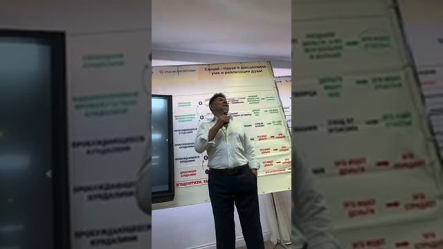 Брифинг. Жанат Кожамжаров Сюцай. Иссык Куль 2023 смотреть онлайн