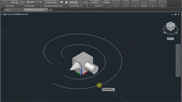 Animation in Autocad смотреть онлайн