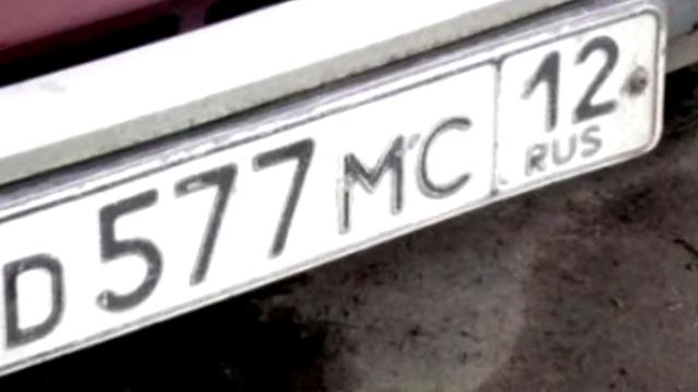 Автомобильный номер с буквой «D» Для кого придумали и что означает смотреть онлайн
