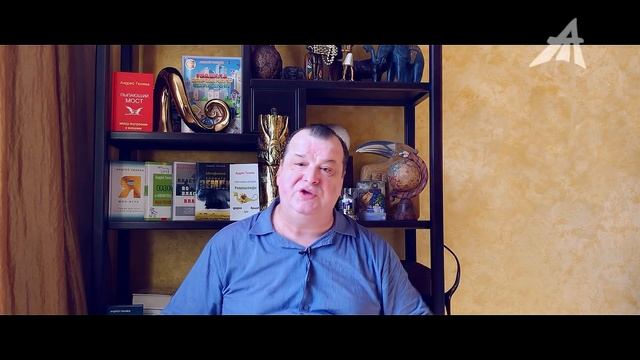 Различный менталитет смотреть онлайн