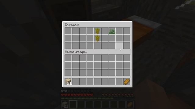 Майнкрафт, но мне нельзя наступать на зелёный цвет. смотреть онлайн