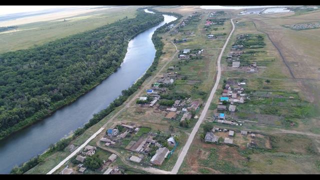 село СУХОЙ ОТРОГ с ВЫСОТЫ смотреть онлайн