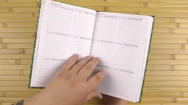 Распаковка Аркуш Art А5 на 352 страницы в линию Винтаж (А5НДАТ-АРТ-352ББЛ243) смотреть онлайн