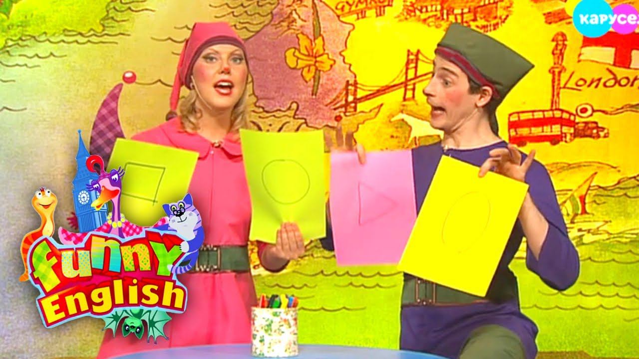 Funny English. Выпуск 36 — Формы | Телеканал Карусель смотреть онлайн
