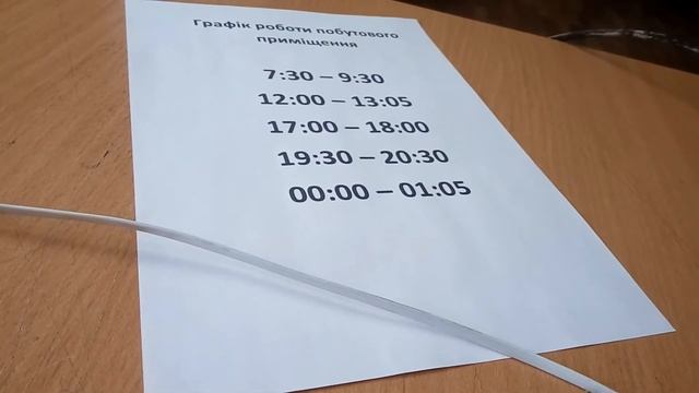 Реле времени на ардуино. Открытие двери (электрозамка) по времени. Arduino relay on timer смотреть онлайн