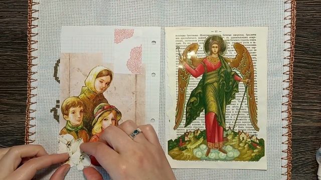 Scrapbook № 4 - Anjo da Guarda смотреть онлайн