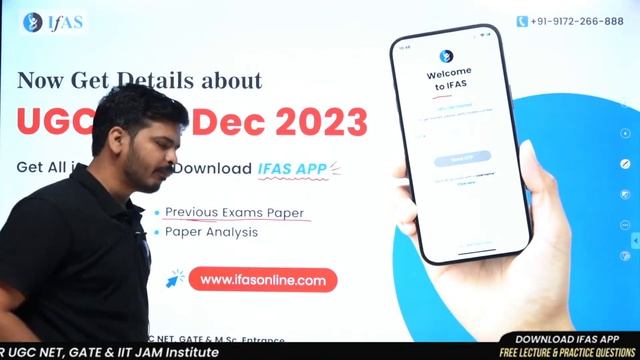 UGC NET/SET Management 2023: PYQs Sessions Top 500 Previous Year Questions | GSET 2023 | Lecture 2 смотреть онлайн