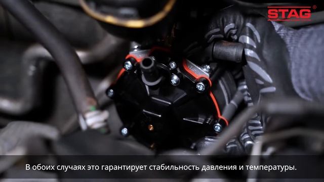 Редуктор STAG R01 RUS смотреть онлайн