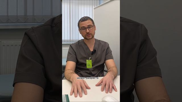 Что такое эндометриоз? смотреть онлайн