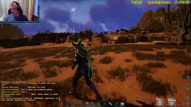 ARK Сервер ARK ION x5 PVE Выживаем на Карте Scorched Earth! #2 смотреть онлайн