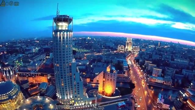 ♫ МОСКВА ЗЛАТОГЛАВАЯ !!! ШИКАРНАЯ МУЗЫКА !!!.mp4 смотреть онлайн