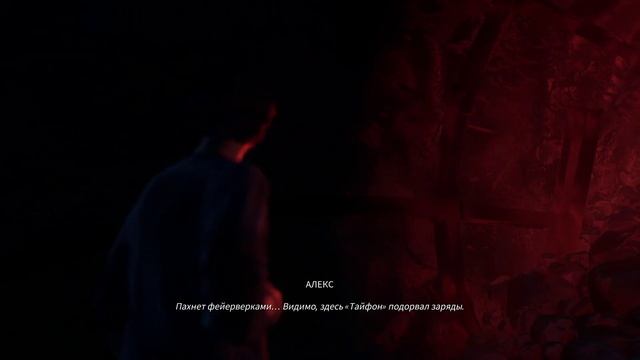 Life Is Strange: True Colors - Прохождение - Часть 6 - Финал смотреть онлайн