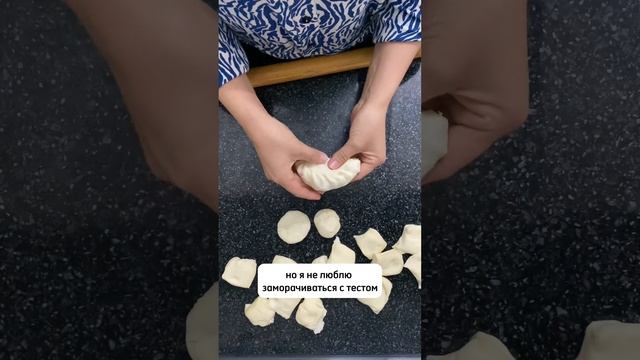 Кулинарное наследие предков 