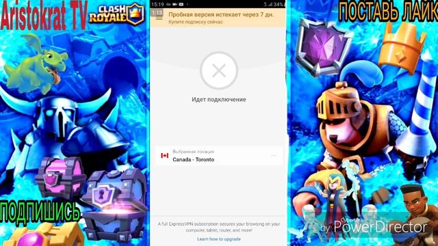 КАК СКАЧАТЬ НОВУЮ ИГРУ RUSH WARS ? |RUSS WARS смотреть онлайн