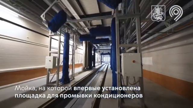 МЕТРОДЕПО Аминьевское ОТКРЫЛОСЬ. смотреть онлайн