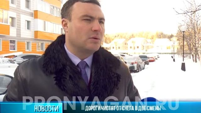 Дороги чистят от снега в две смены смотреть онлайн