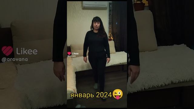 Худею со 136 кг