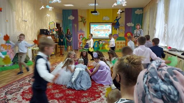 выпускной детский сад смотреть онлайн