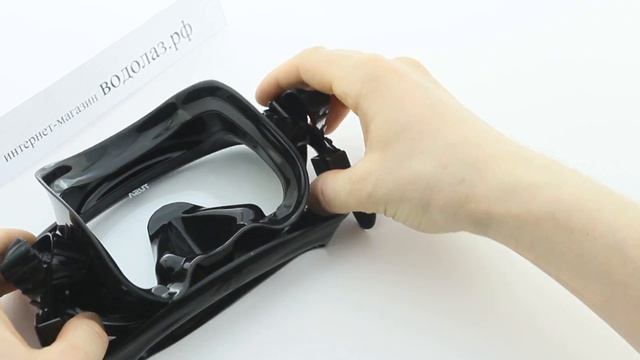 Маска Tusa Serene смотреть онлайн