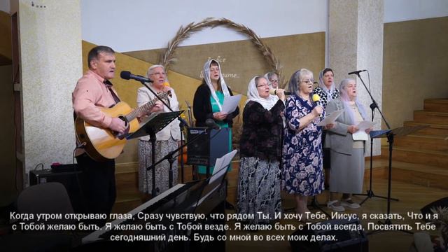 Праздник Жатвы / Pjūties šventė 2023.10.01 смотреть онлайн